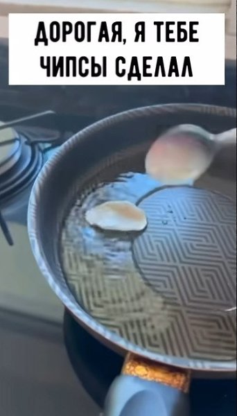   ! - 2