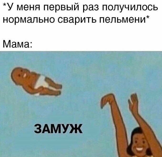 �������� ��������� - 9 ��� 2026 � 14:24