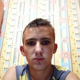, 17, 