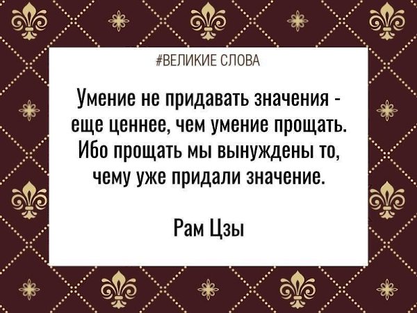 ������� ����� | ������, ����� � �������� - 14 ����� 2026 � 11:36