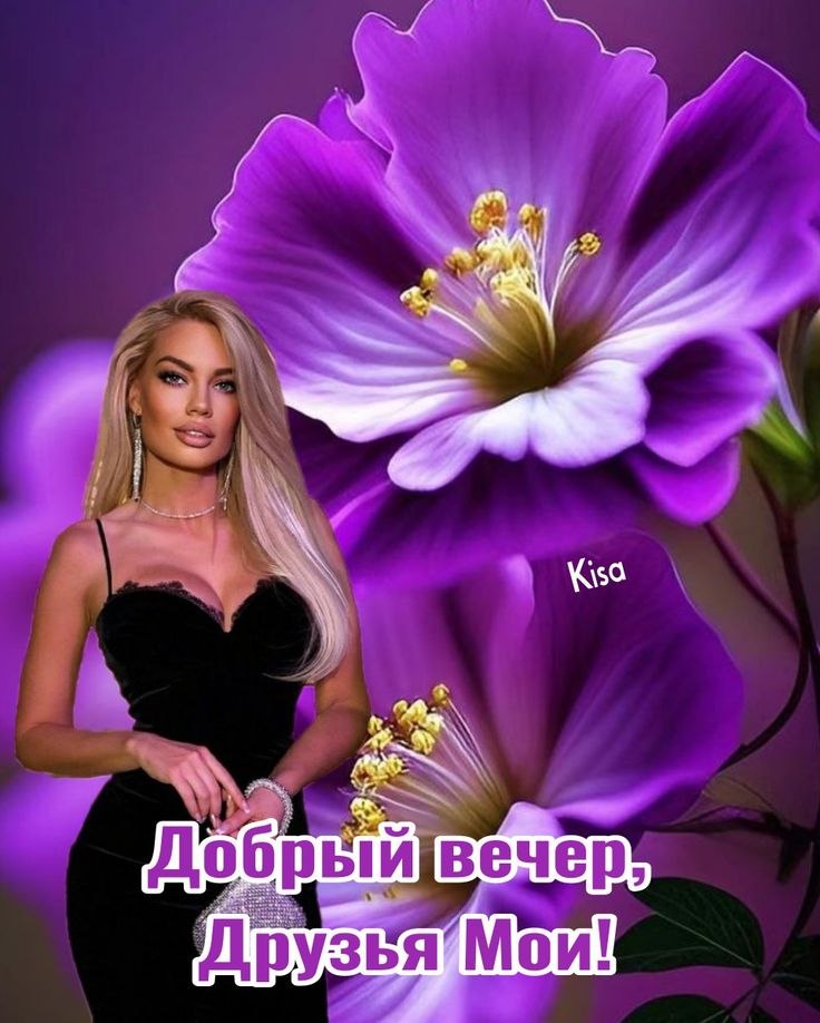   ,        ,   .    ...