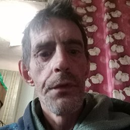 ��������, ������-��-����, 43 ����