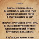 ���� ������� !, ������ - ��������� 19 ������ 2026 � ������ ������ ��������