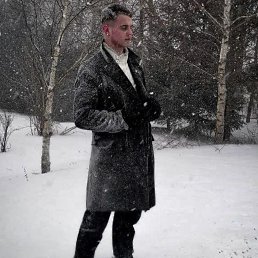 ���� �������, �����, 20 ��� - ��������� 28 ������� 2025