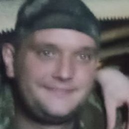 �����, �����-���������, 44 ����