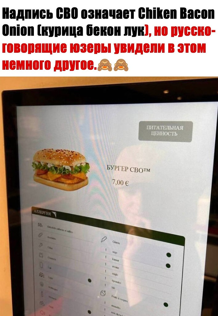    -  - 2