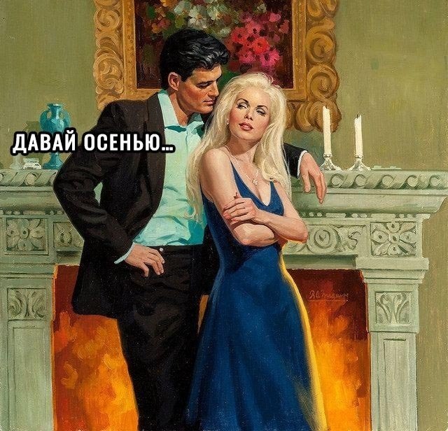    - 3