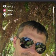 ����, 40 ���, ������