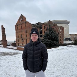 , 18 ,  