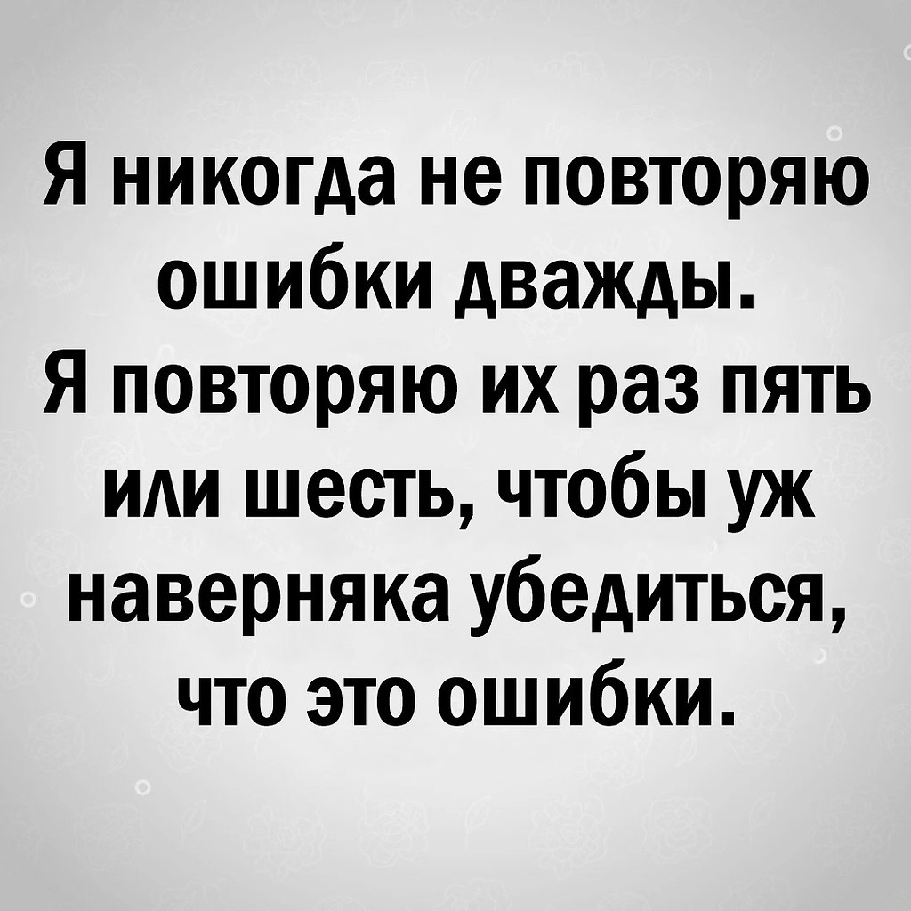   :