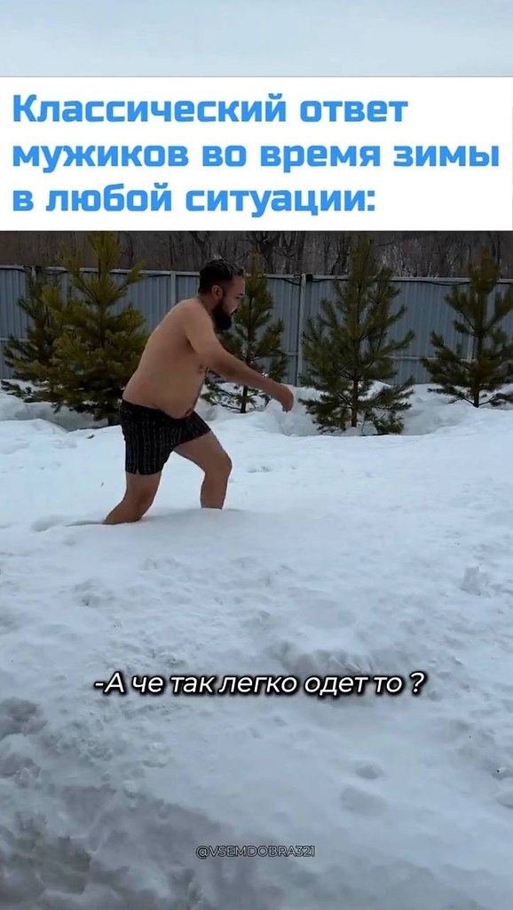 ������ � ������ ����� ���� - ��� ������ �����. ��� � ��� �� �������� - ������� ������ ���� 