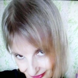 Arina, �����