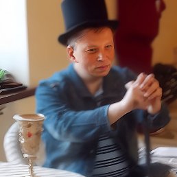 , 