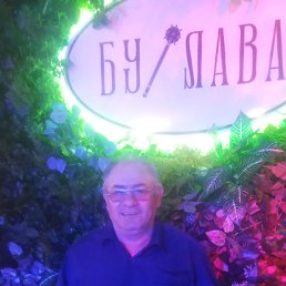 , 54, 