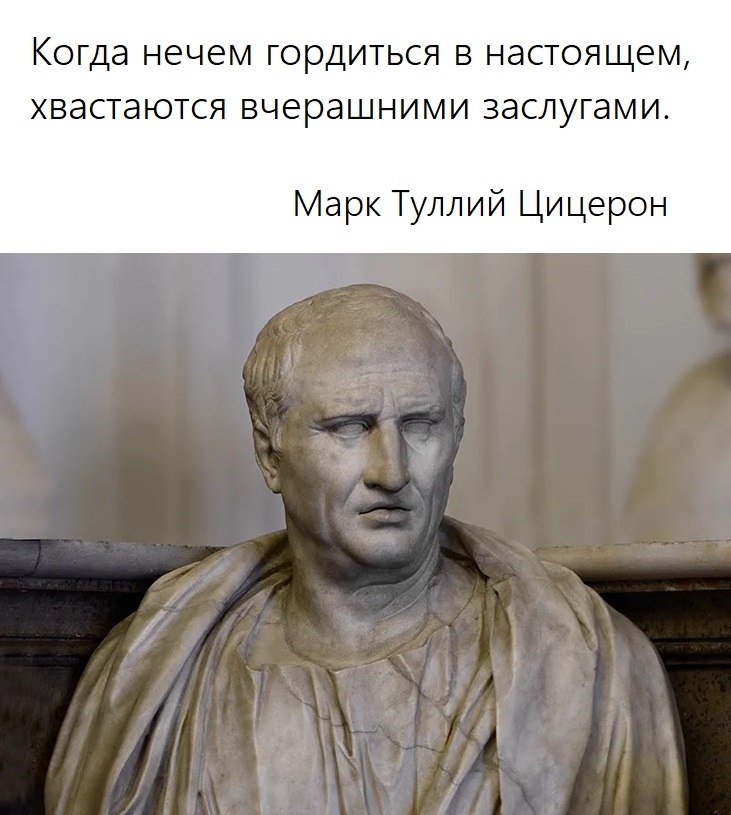 Discovery - 27  2025  00:02