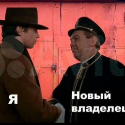 ����, ������ ��������, 43 ����