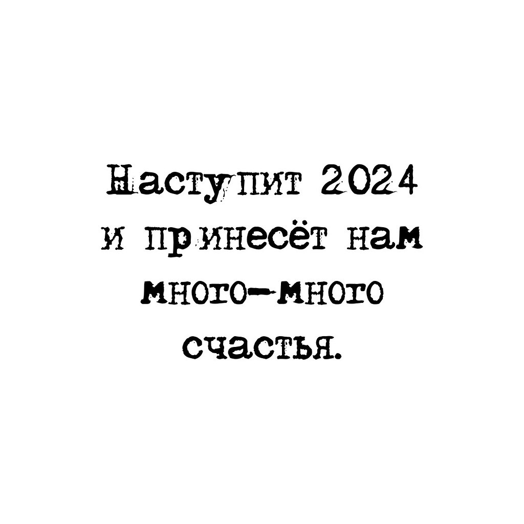   -  ,  -  - 27  2023  13:05