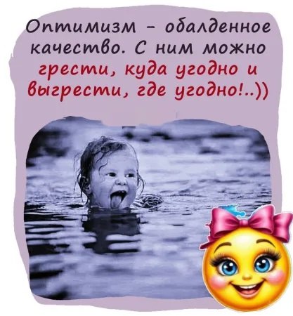  - 5  2025  02:39