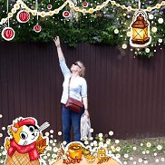 tata, , Санкт-Петербург tata, , Санкт-Петербург
