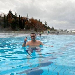 �������, ������, 50 ���