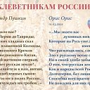 ���� ������, ��������, 71 ��� - ��������� 11 ��� 2026 � ������ �����