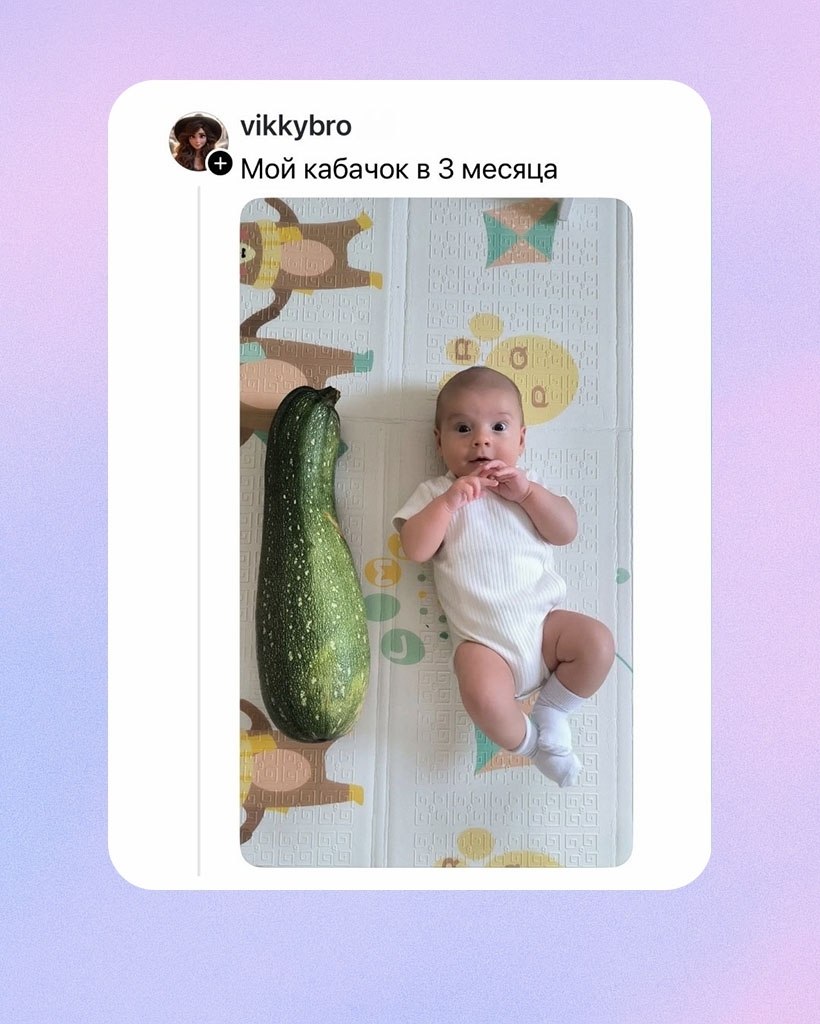 � �������� ����������� �����, ��� ���� ���������� ����� �������� � ���������� � �� ������.��������� ... - 4