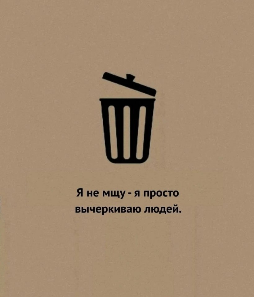     ! - 3