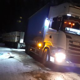 ���� ������, �����-���������, 46 ��� - ��������� 18 ������ 2023