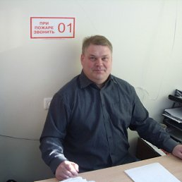 , 53 , 