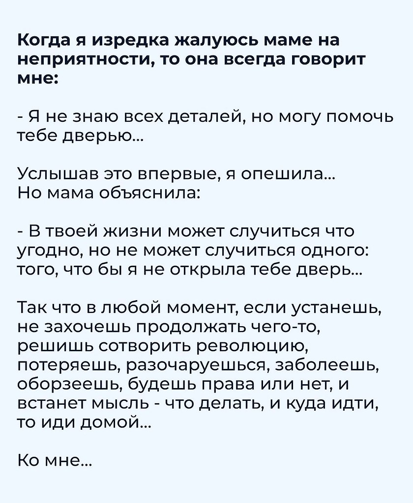   .. - 2