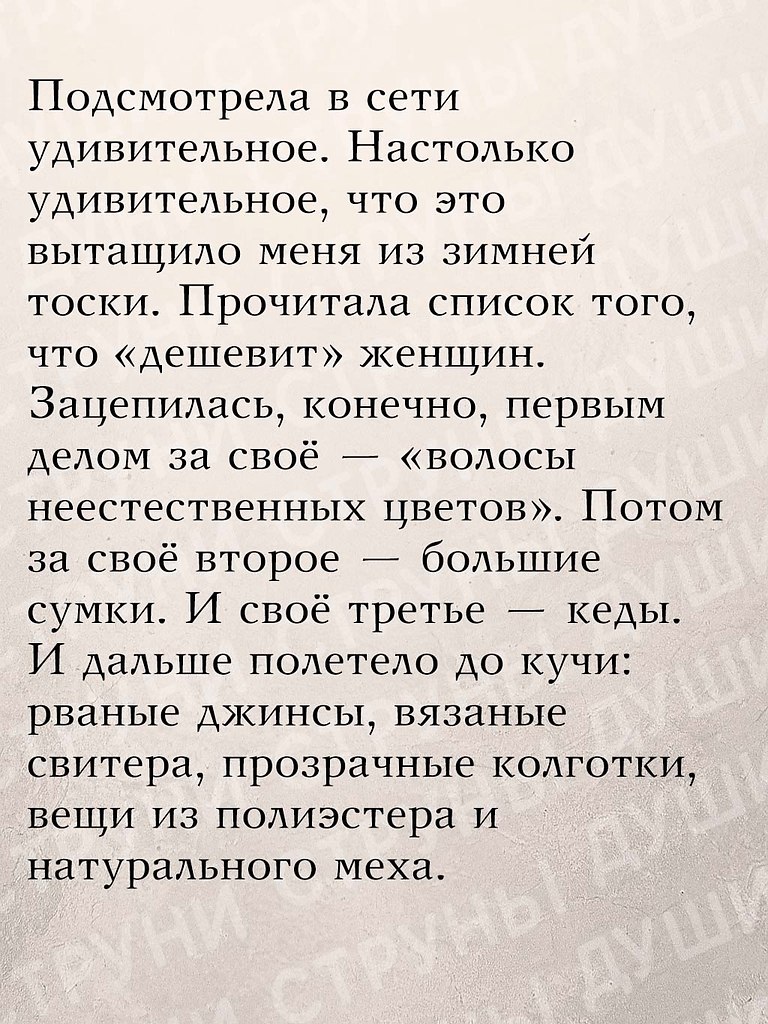������� ����� ������� ������ - 19 ������� 2025 � 07:01 - 2