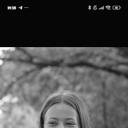 Nastya, 17, 