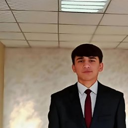 Ramazon, 17, 