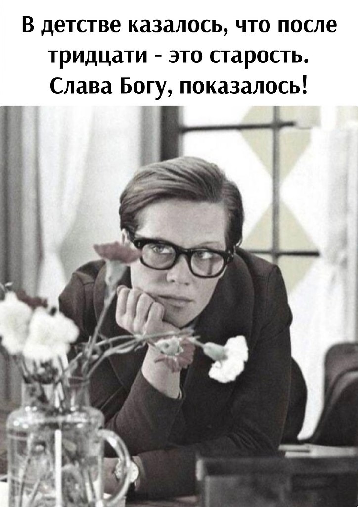  - 23  2025  20:34