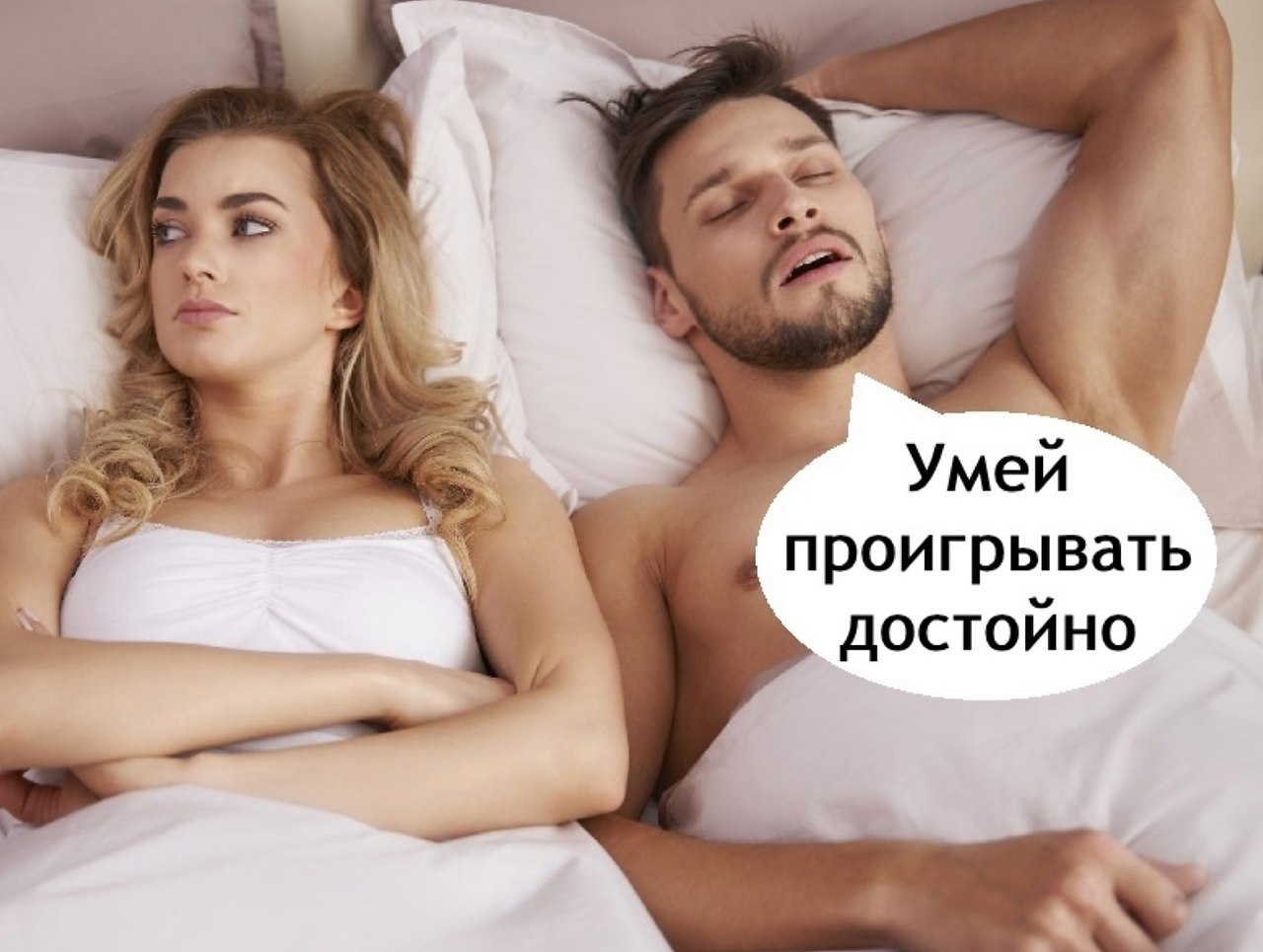   -   - 3