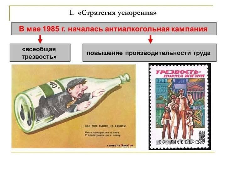 :)    ? :    ͻ   .16  1985     ... - 2