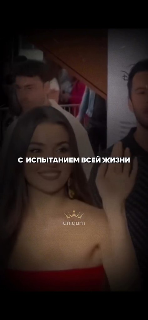       .     :  ,   ... - 2