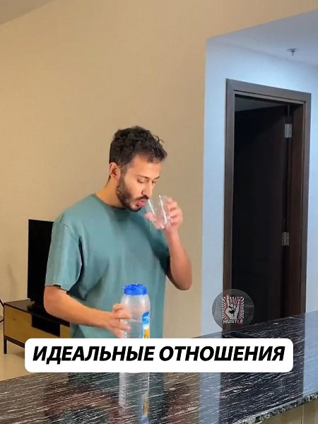    - 2
