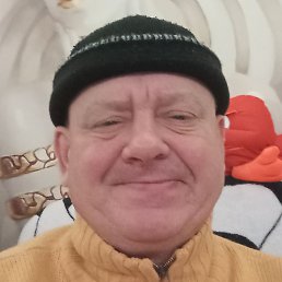 �������, �����, 54 ����