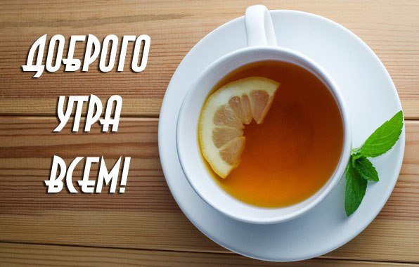   ,    . - 30  2025  23:37