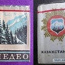  Aleksandr, , 66  -  22  2025    