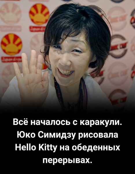 ,  -    ,     $80 . Hello ... - 2