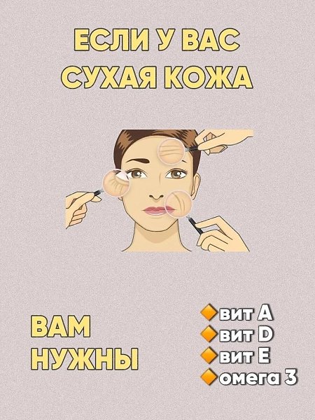 ��������� � �������� ����������.������ �������! - 5