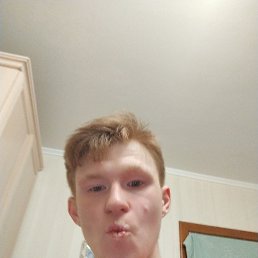  , 17, 