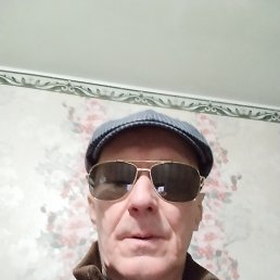 �����, 57 ���, ���������