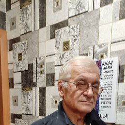 ����, ������, 70 ���