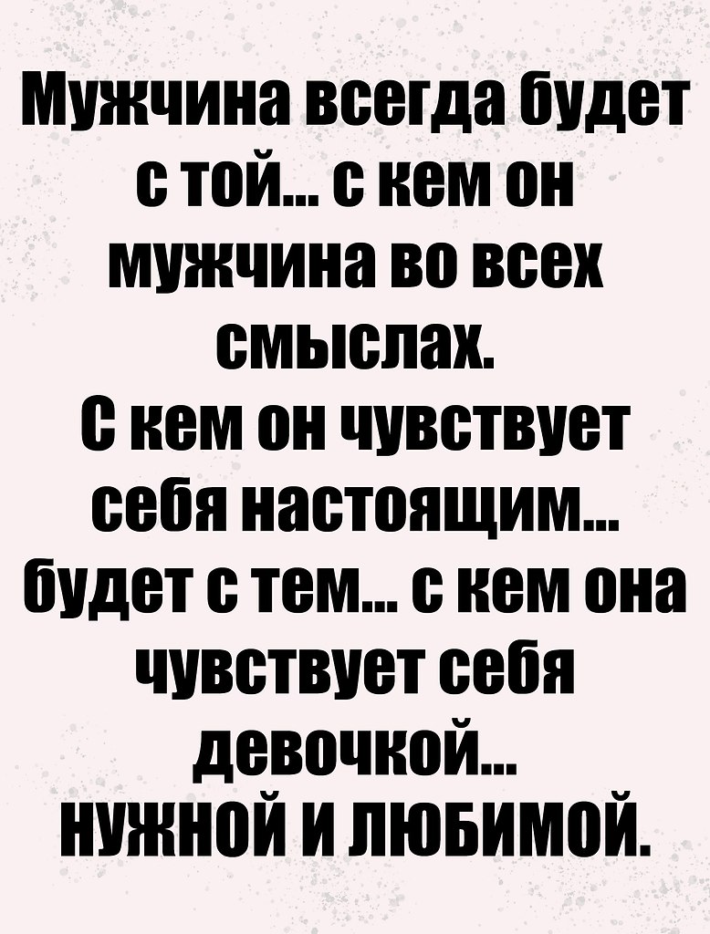 Just love. - 21  2024  15:17