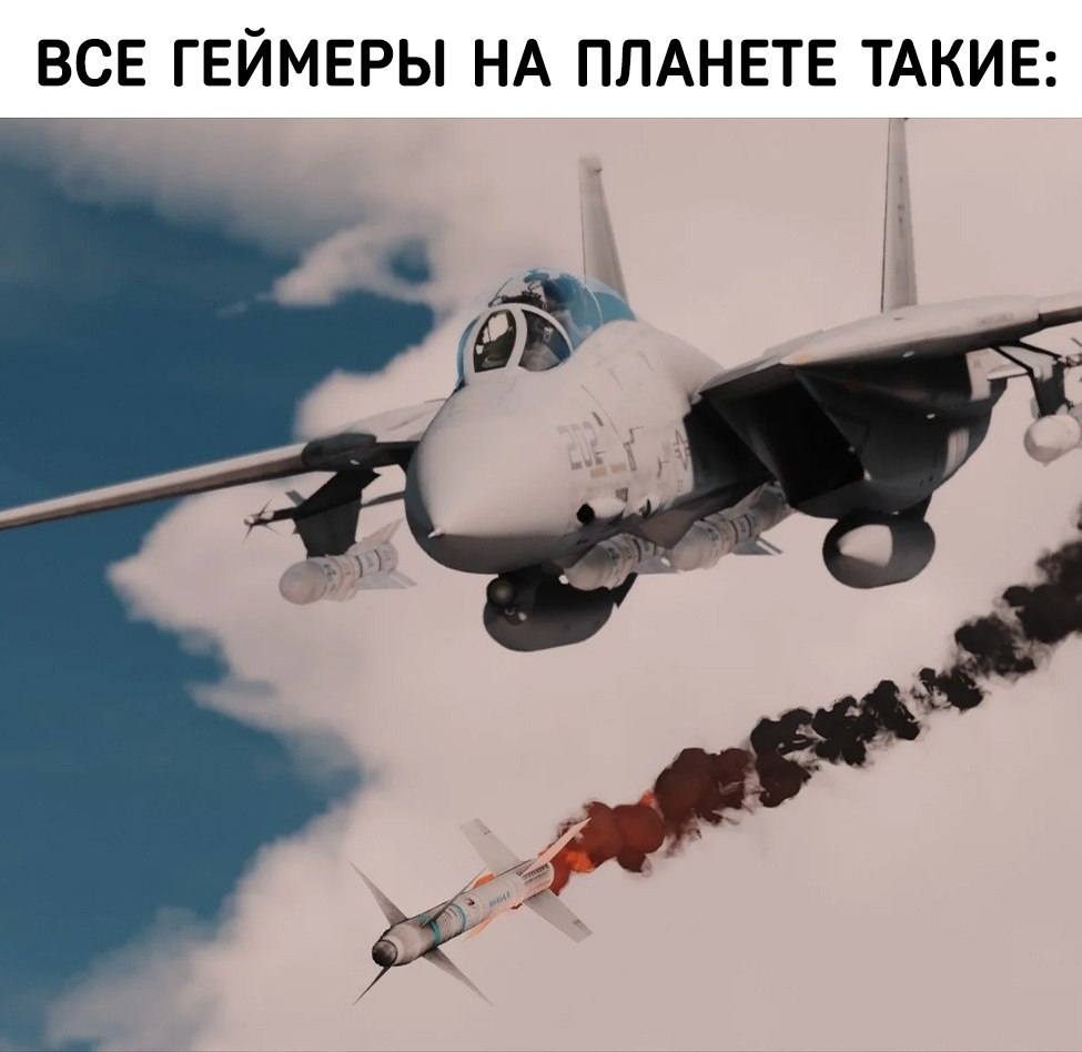   - 7