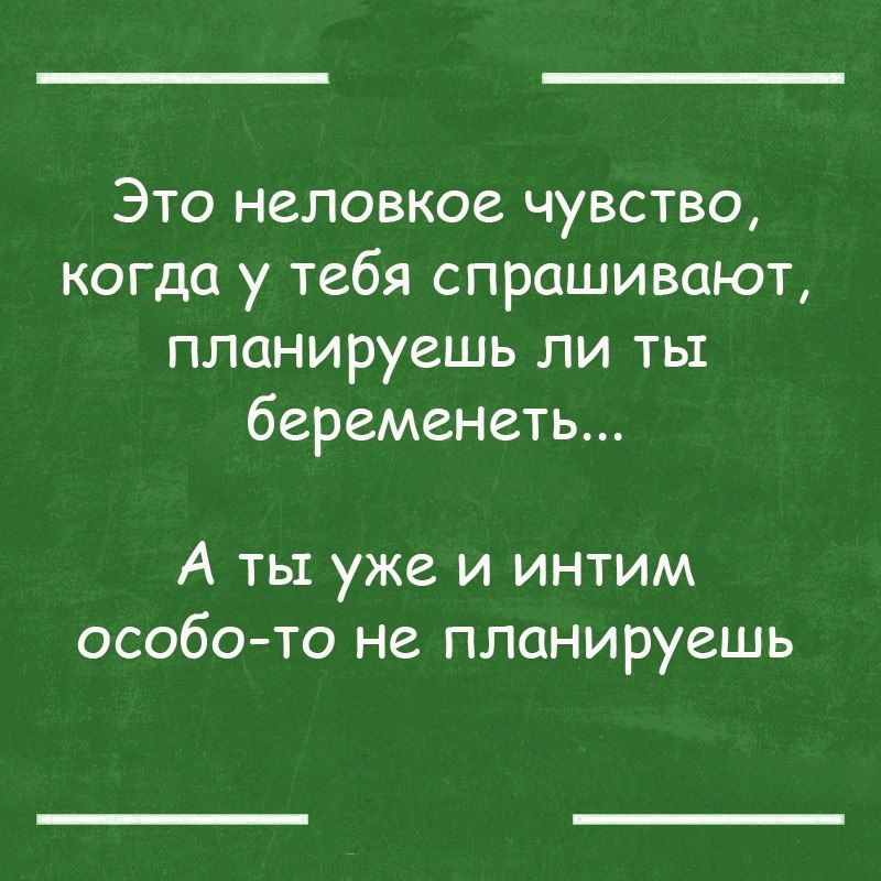   - 15  2025  11:27