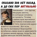 ���� ������� ������, ������, 69 ��� - ��������� 2 ����� 2026 � ������ ������